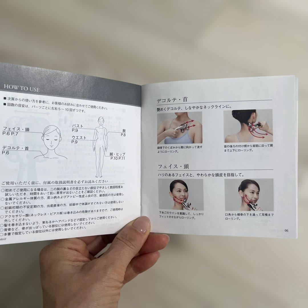 ReFa 美顔ローラー シルバー MTG プラチナ電子ローラー ReFa 4