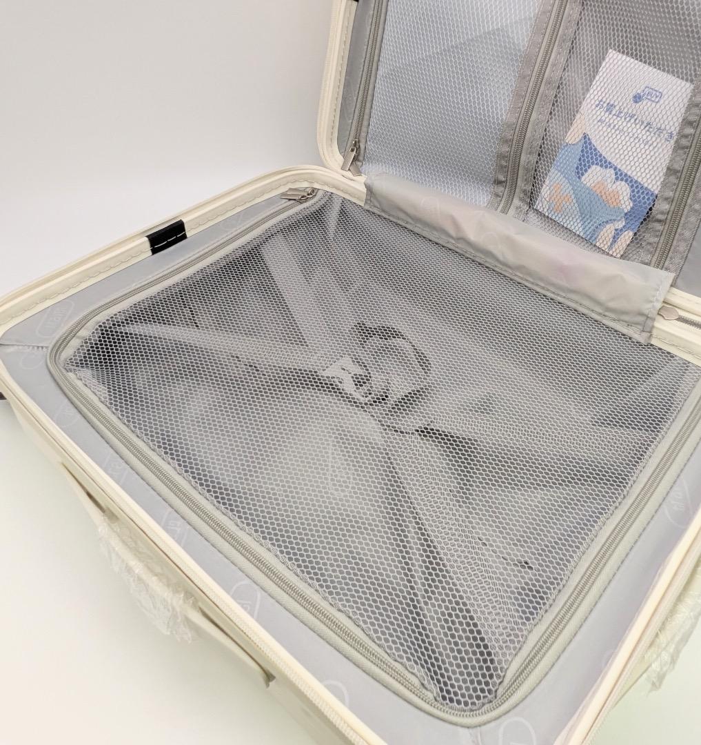 【新品・機内持込可】多機能スーツケース Sサイズ フロントオープン 白