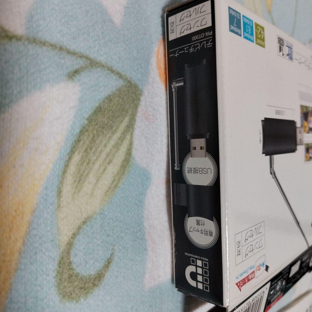 ピクセラ PIXELA PIX-DT300 USB接続 テレビチューナー