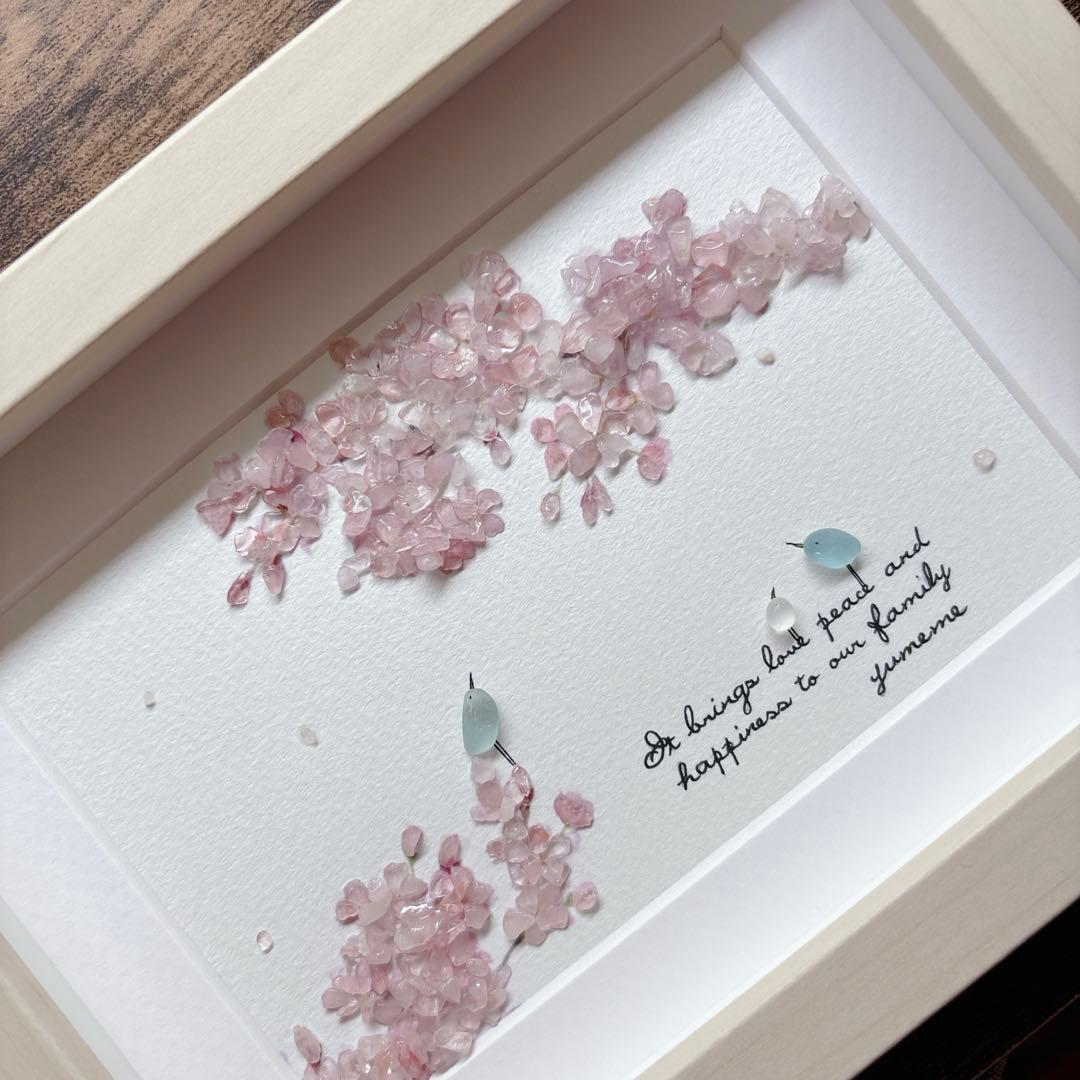 ♡kikページ♡シーグラスアート