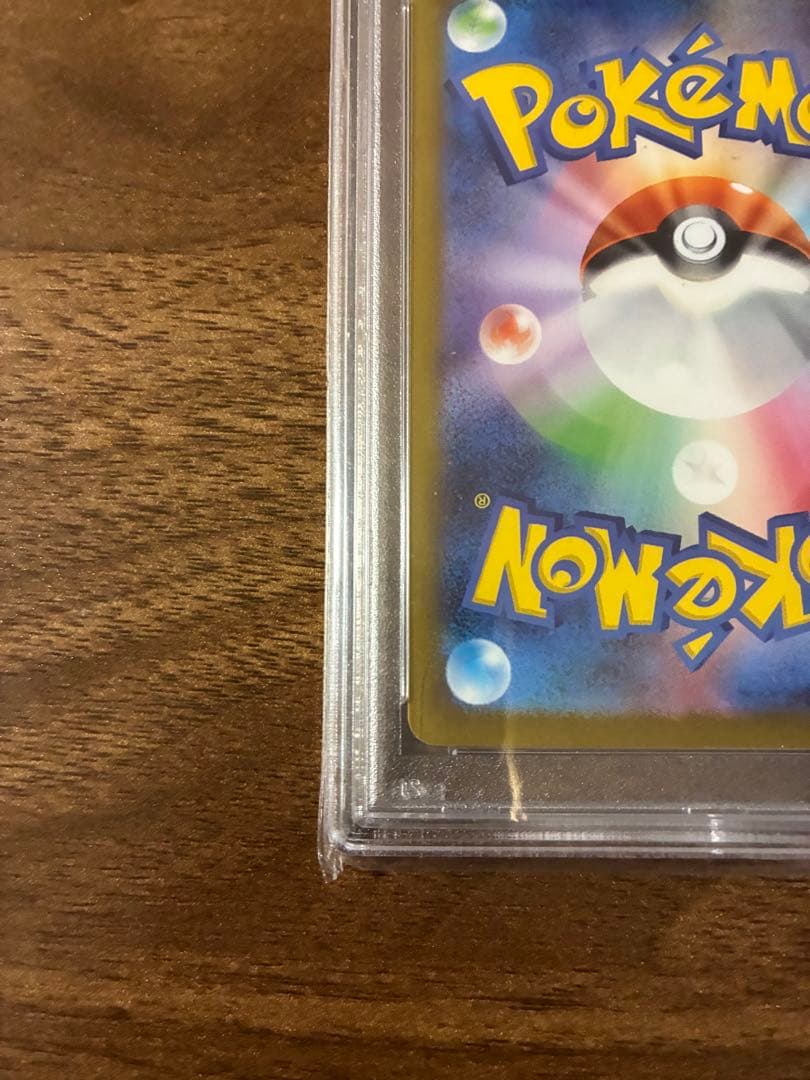 ま*✨様 【PSA10】リーフィア　nagaba プロモ 068/SV-P