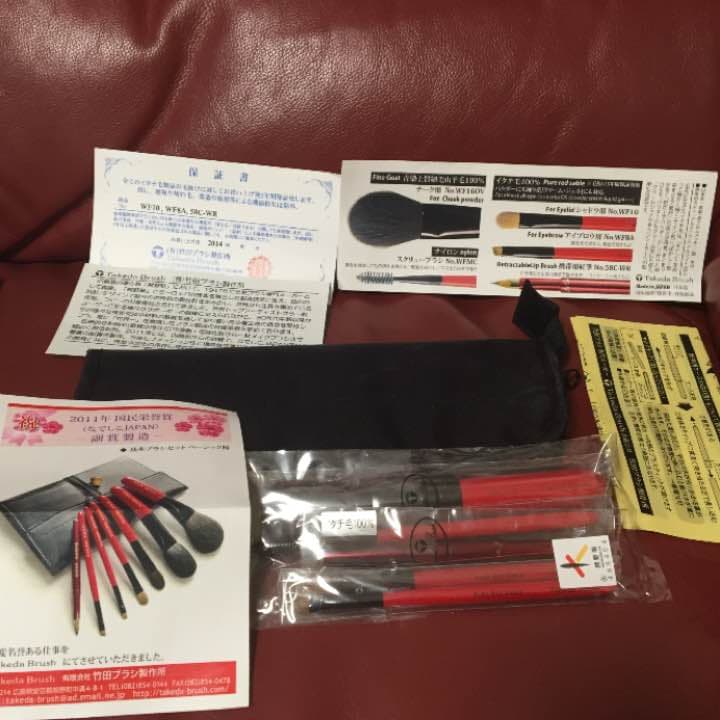 新品 お値下げ！！(；ω；)基本メイクブラシセット ベーシック椿