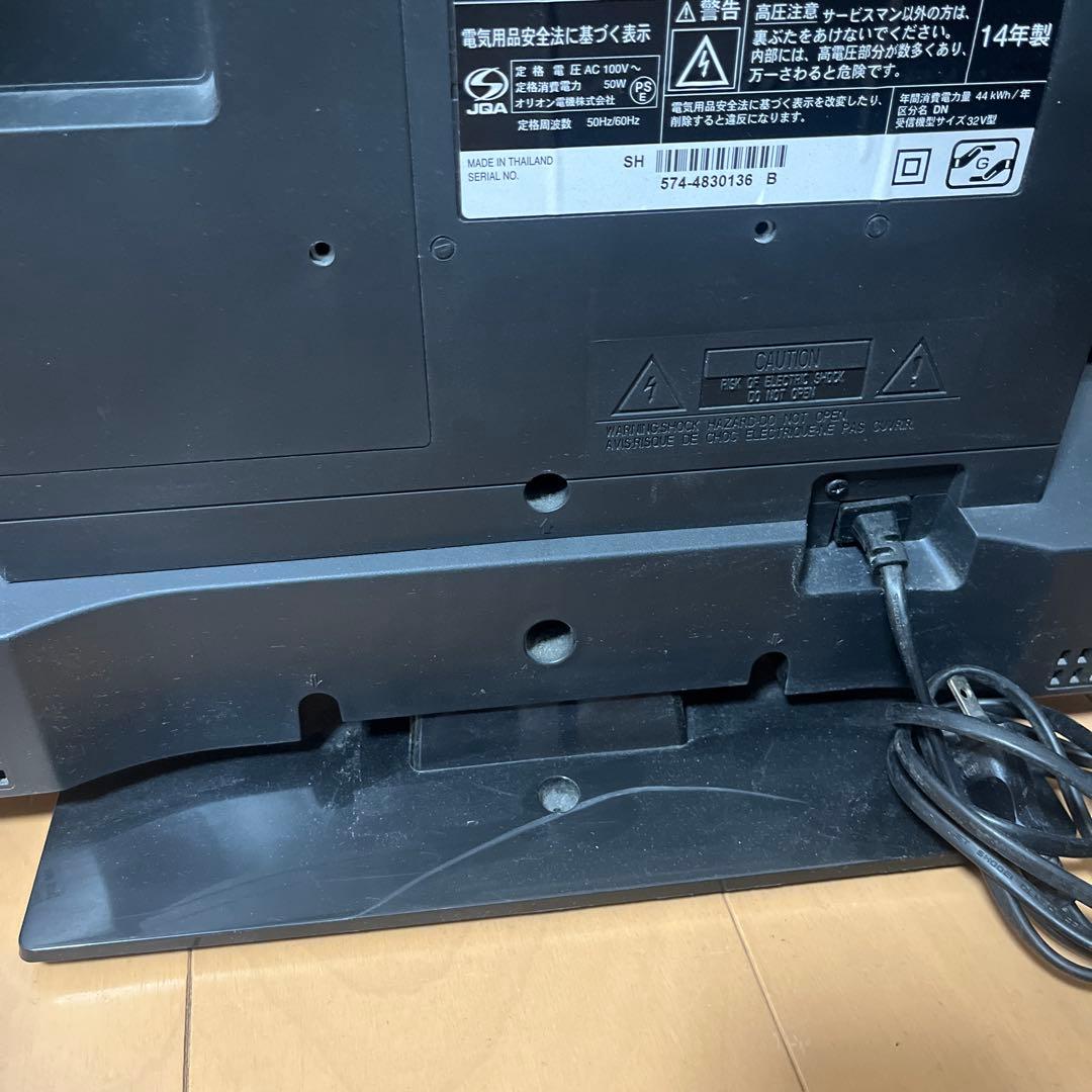 ORION 32型液晶テレビ