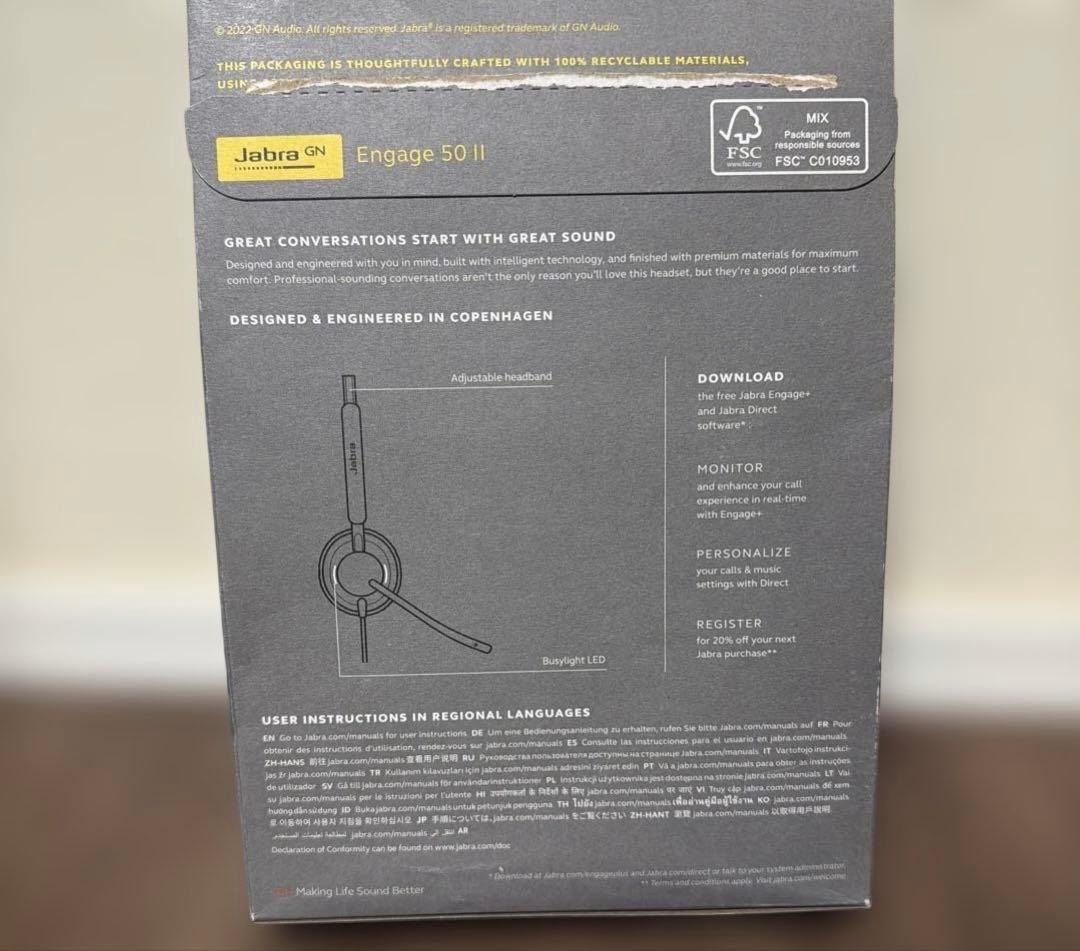 【未使用】Jabra：ヘッドセット／ENGAGE 50 II