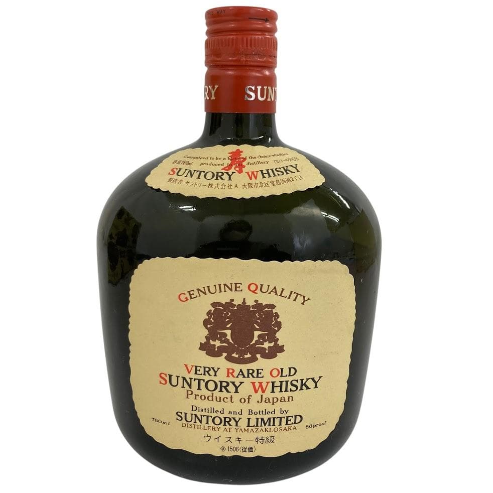 未開栓 サントリーオールドウイスキー 43％ 760ml 3本 グラス セット