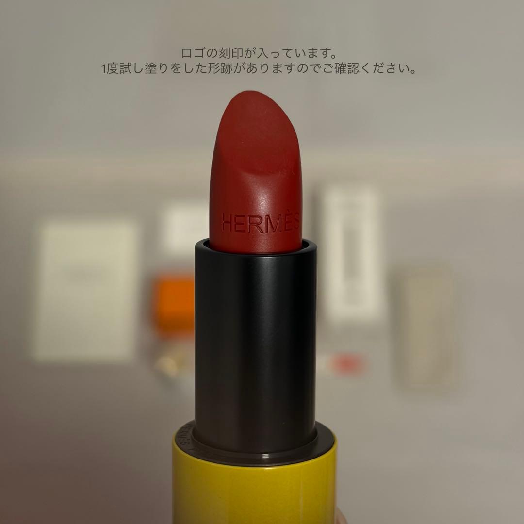 HERMES メイクアップ コスメセット(リップ/ ハイライト/ アイシャドウ)