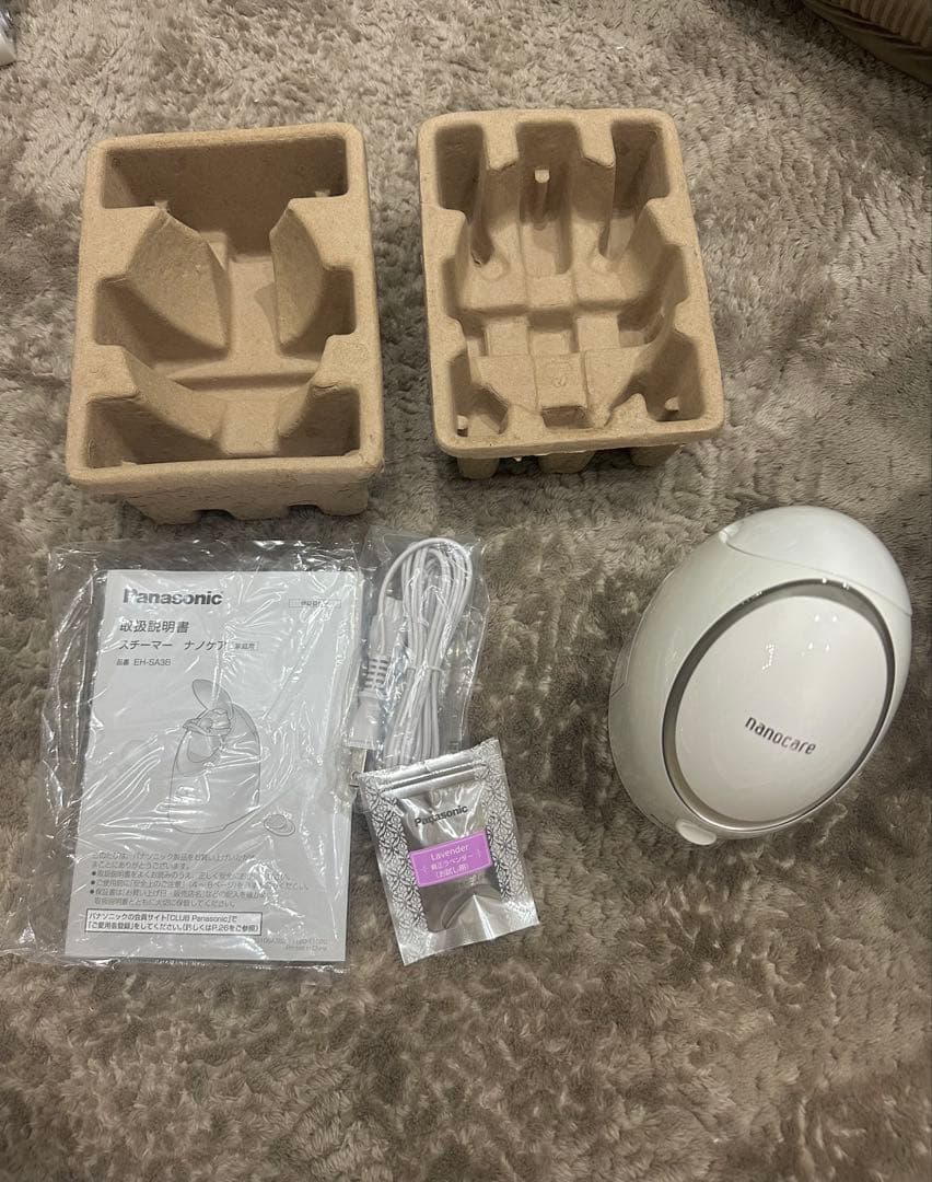 パナソニック フェイススチーマー EH-SA3B-N