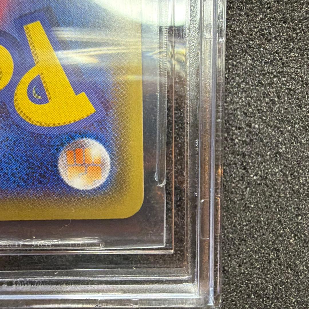 サトシゲッコウガEX(サトシロゴ) 290/XY-P psa10 BGS10
