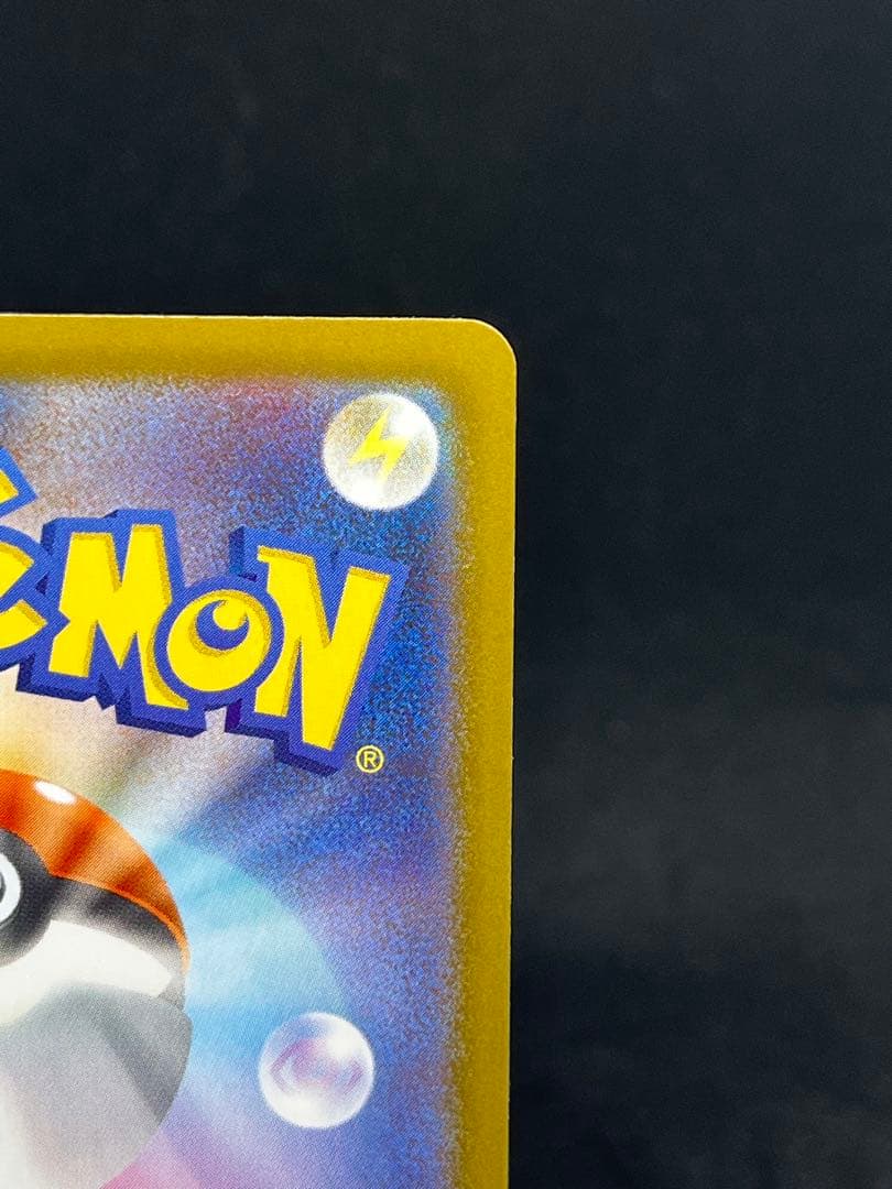 ポケモンカード メガサーナイトEX SAR