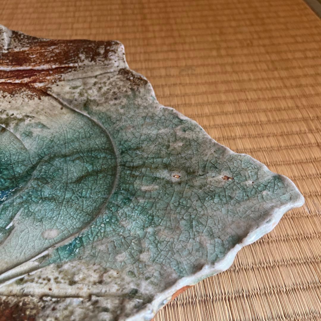 t*-様 【断捨離】伊賀焼　新学さん作　大皿　葉型陶器　緑色
