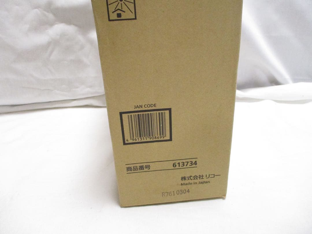 M250411AA80★RICOH DD A3 マスター500 2ロール