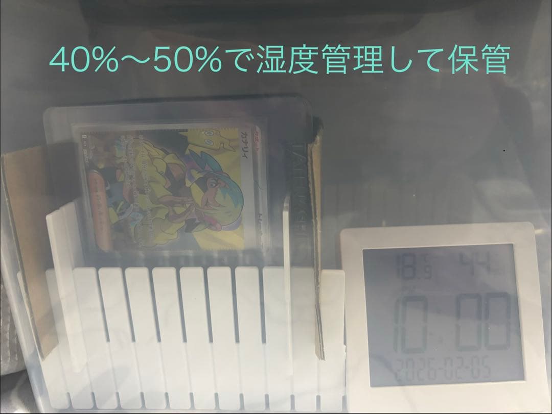 コダックAR 3種セット