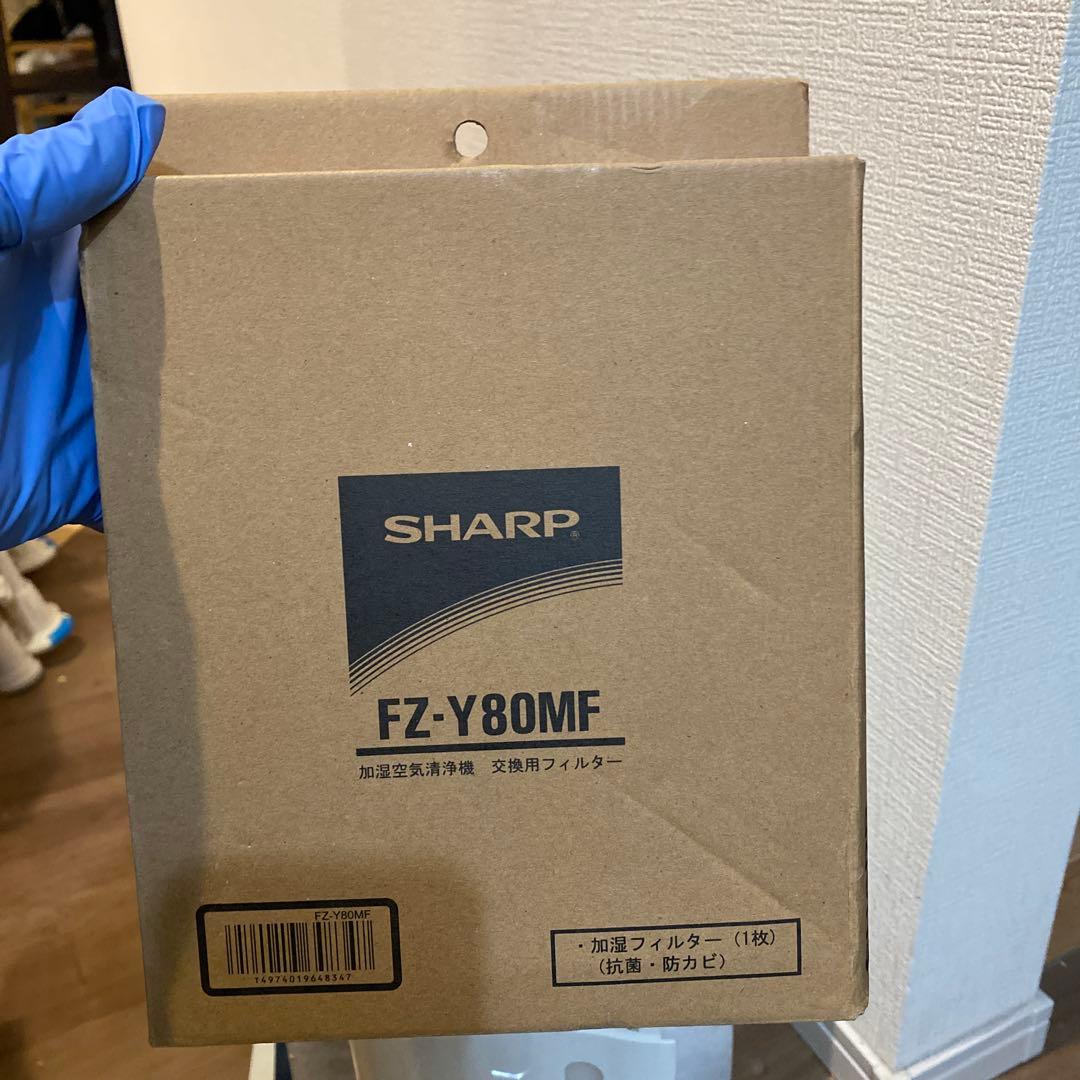SHARP KC-G50 空気清浄機