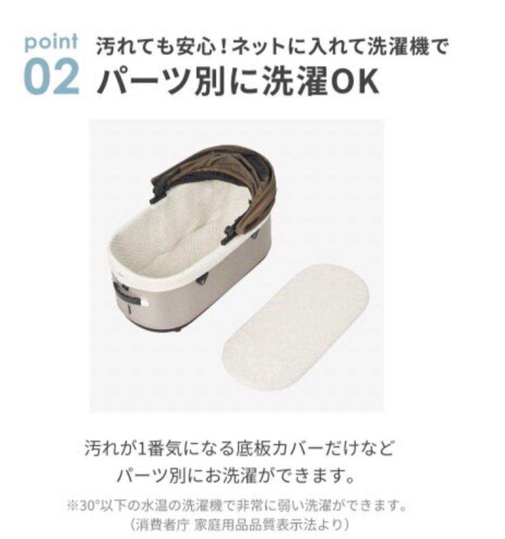 エアバギー　レギュラーサイズ　コットカバー　グレー