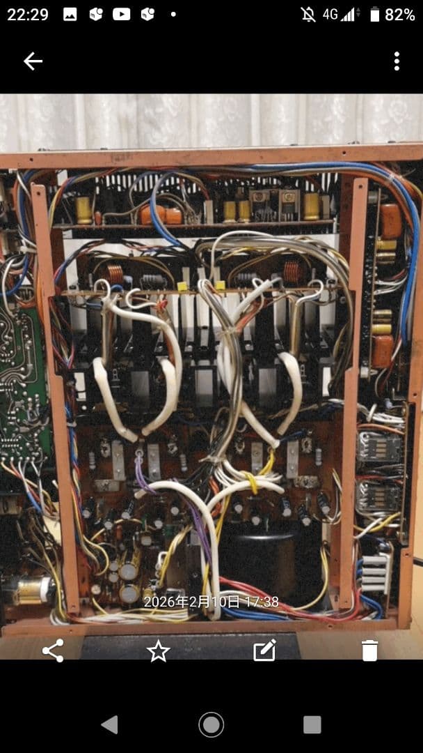 sansui au-d907 limited レストア品