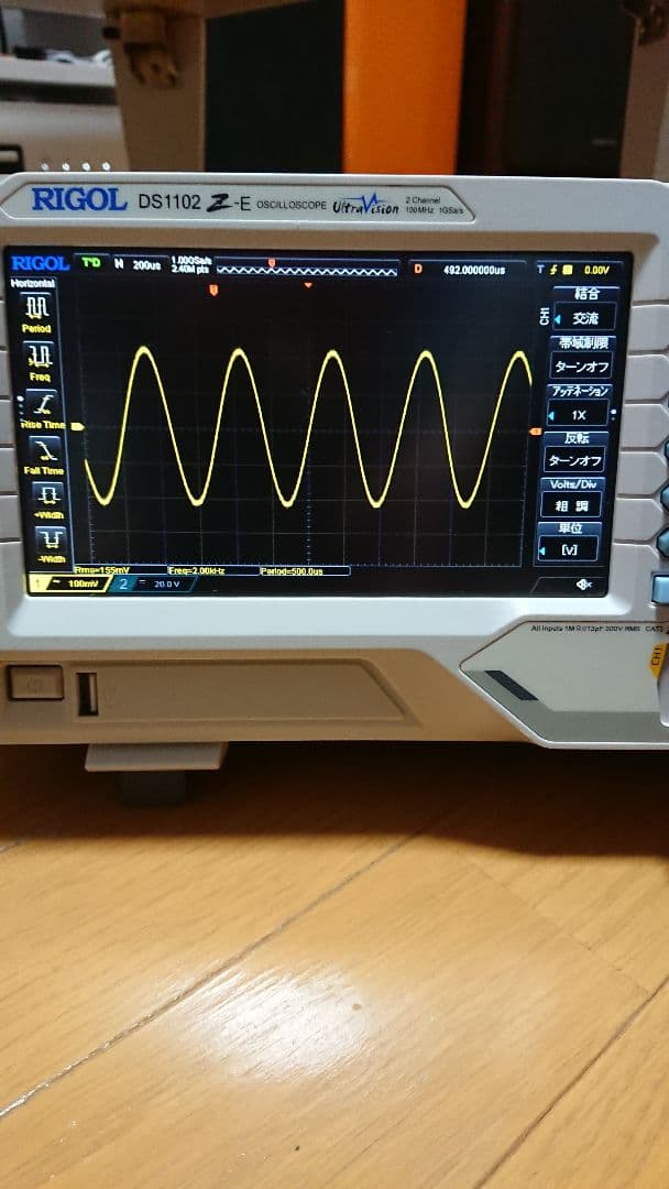 sansui au-d907 limited レストア品