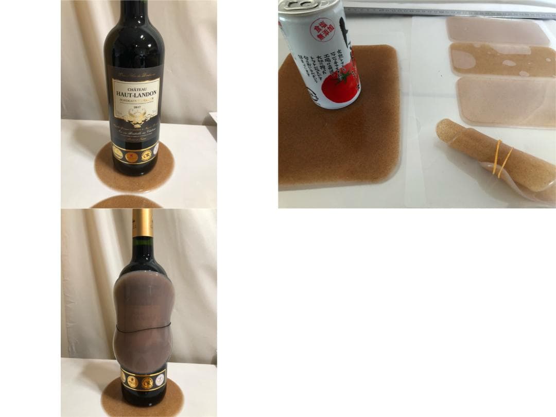 ホルミシス　確実体感！ 中2枚で特価　お風呂に温浴器　4Mシート