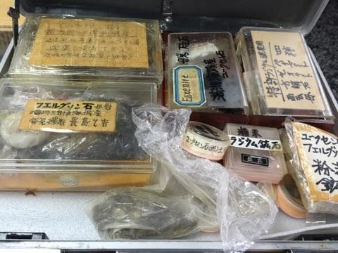 ホルミシス　確実体感！ 中2枚で特価　お風呂に温浴器　4Mシート