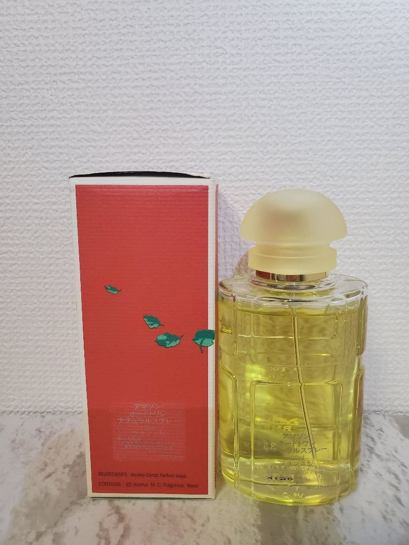 香水(女性用) HERMES AMAZONE Eau de Toilette 100mL