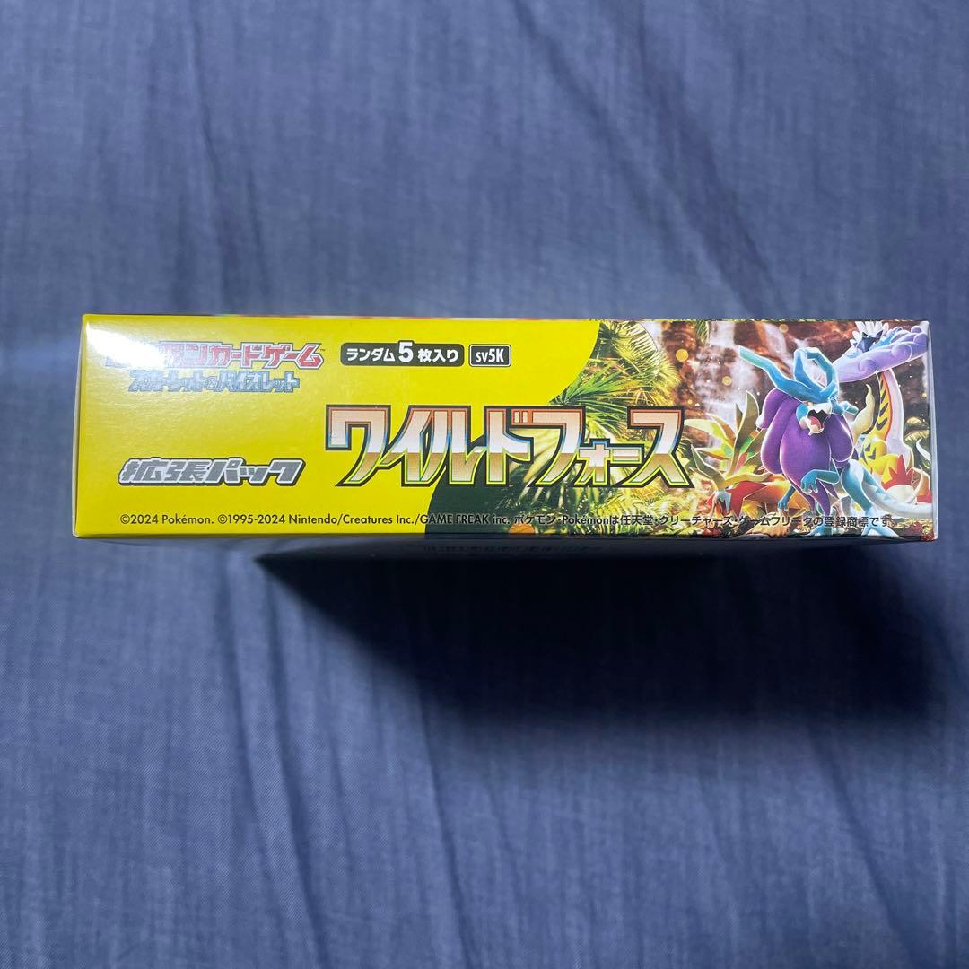 【未開封・シュリンク付】ポケモンカード ワイルドフォース ボックス BOX