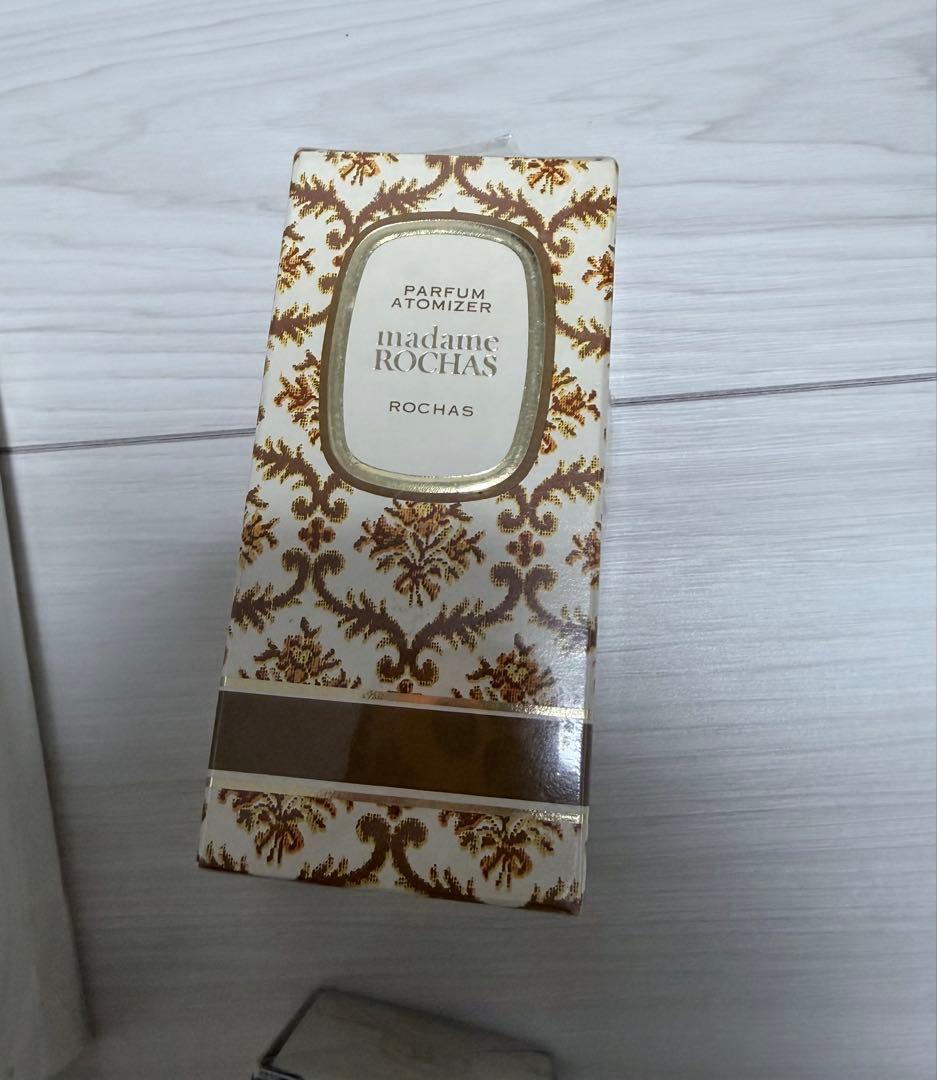 CHANEL Haute Collection 香水セット