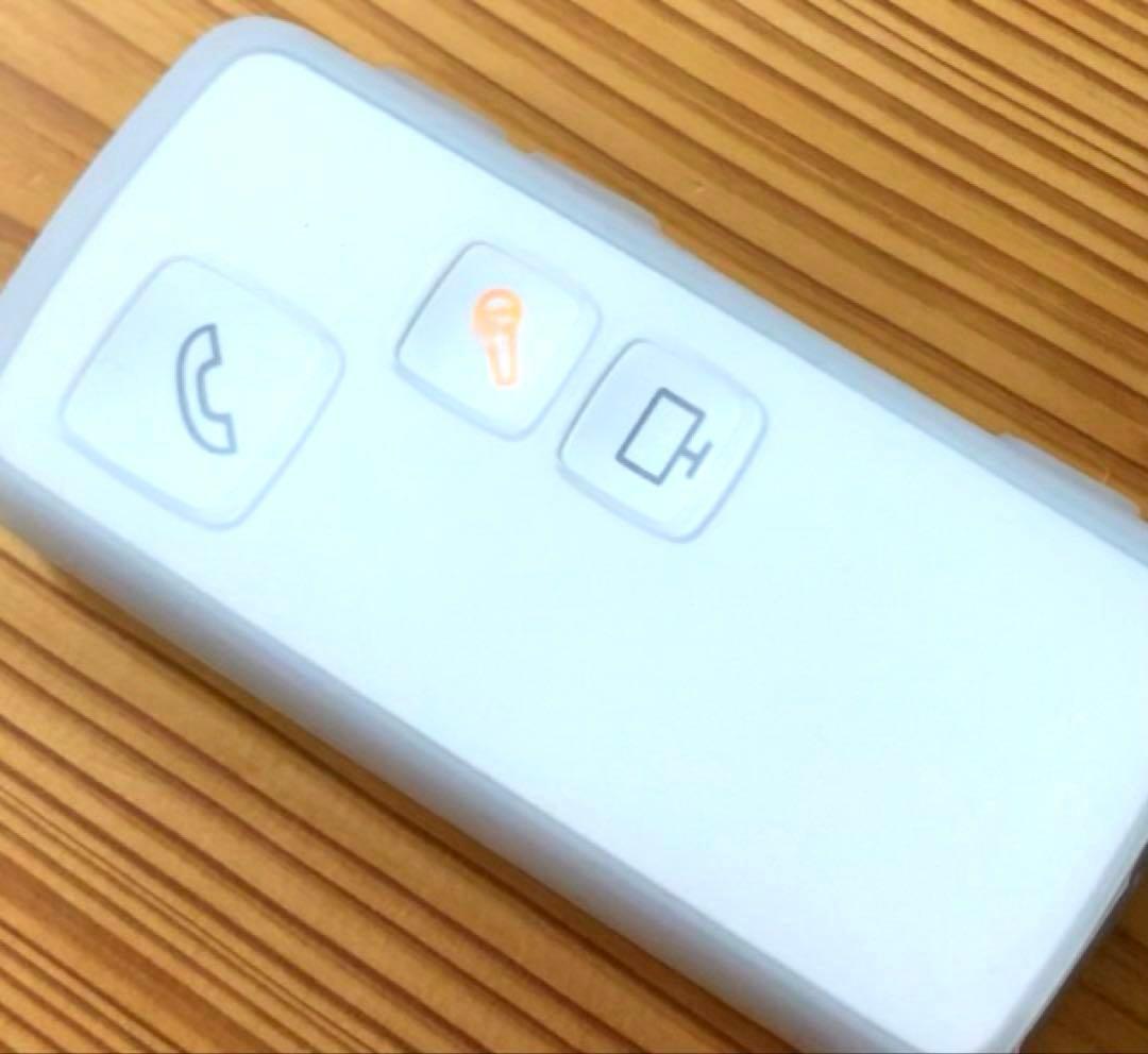 ほぼ未使用　oticon オーティコン　ストリーマープロ　ホワイト