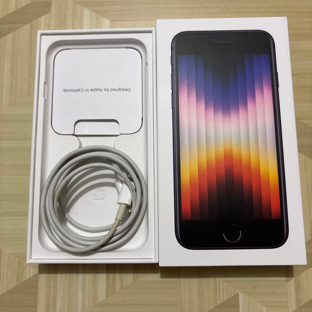 iPhone SE3 64GB 第3世代 SIMフリー ミッドナイト