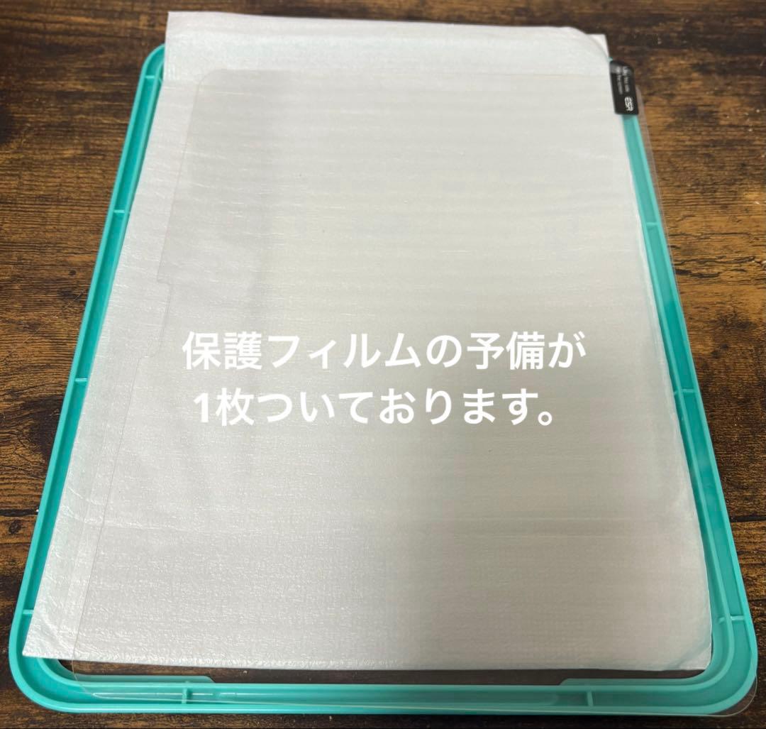 11インチ iPad air M3 128GB Apple Pencil Pro