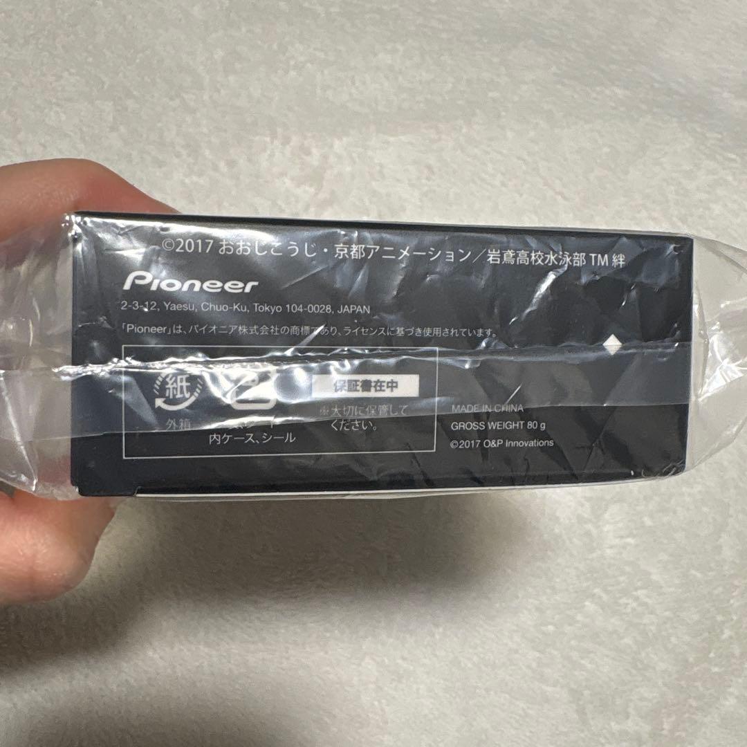 新品未開封　Free! Pioneer製 イヤホン 七瀬 遙　パイオニア