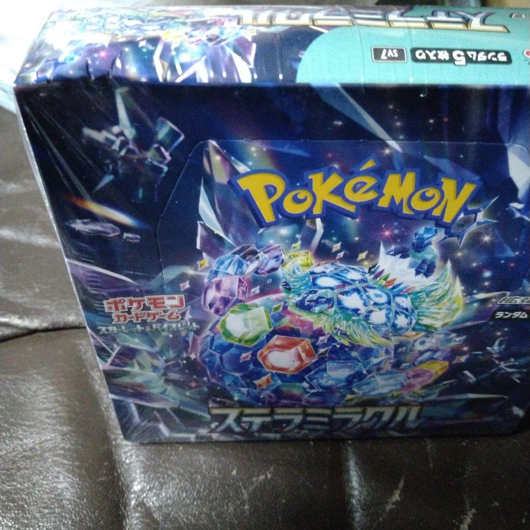 ポケモンカードゲーム　訳ありステラミラクルBOXシュリンク付き 開封向け