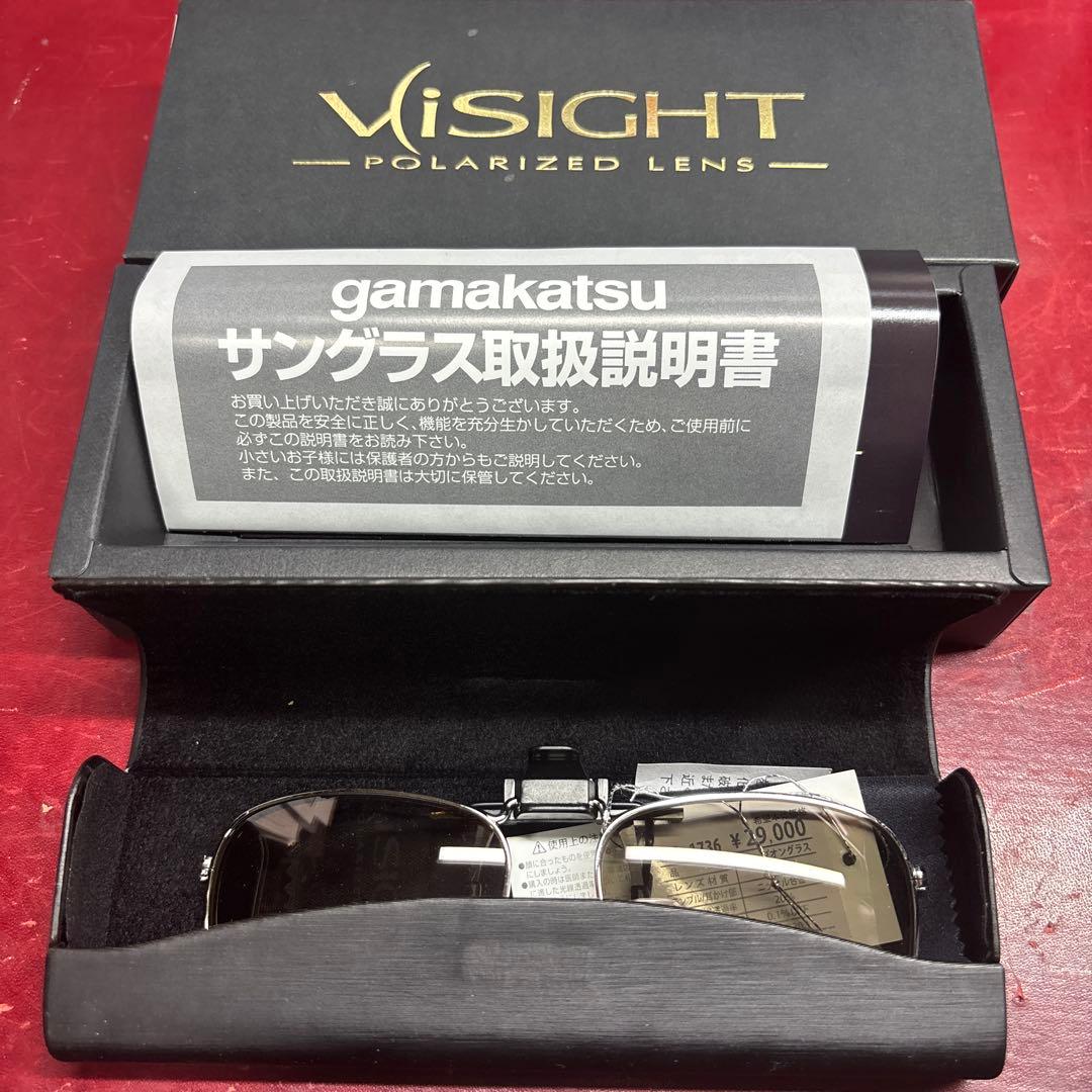 ViSIGHT クリップオン GM-1736 ブラウンレンズ