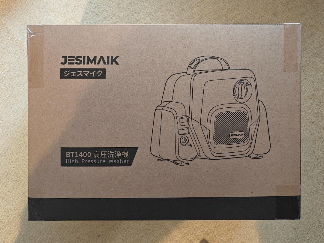 JESIMAIK 高水圧10MPa 頑固汚れも効率洗浄 高圧洗浄機 自吸対応