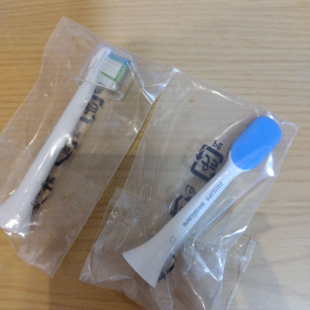 電動歯ブラシ Sonicare DiamondCleanDeepCleanEdition