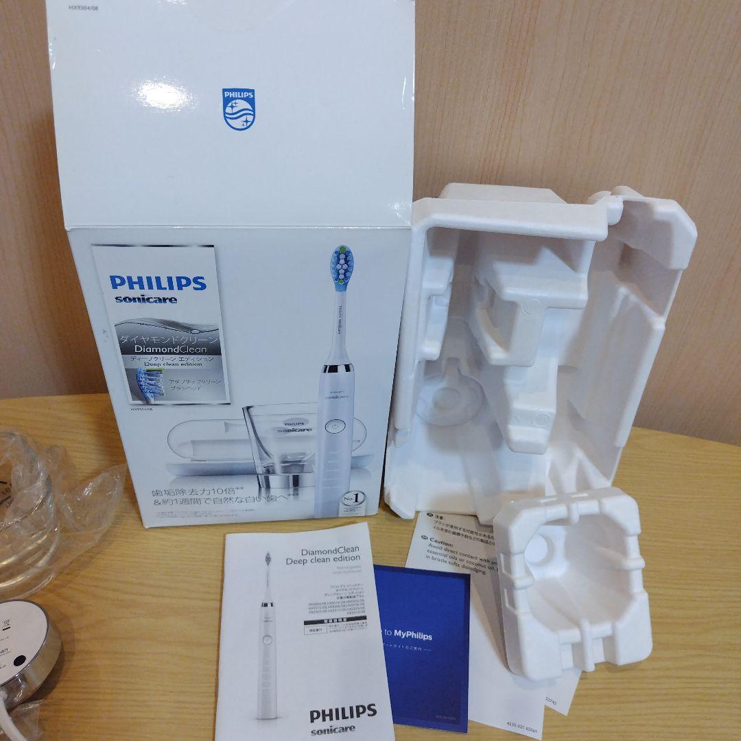 電動歯ブラシ Sonicare DiamondCleanDeepCleanEdition
