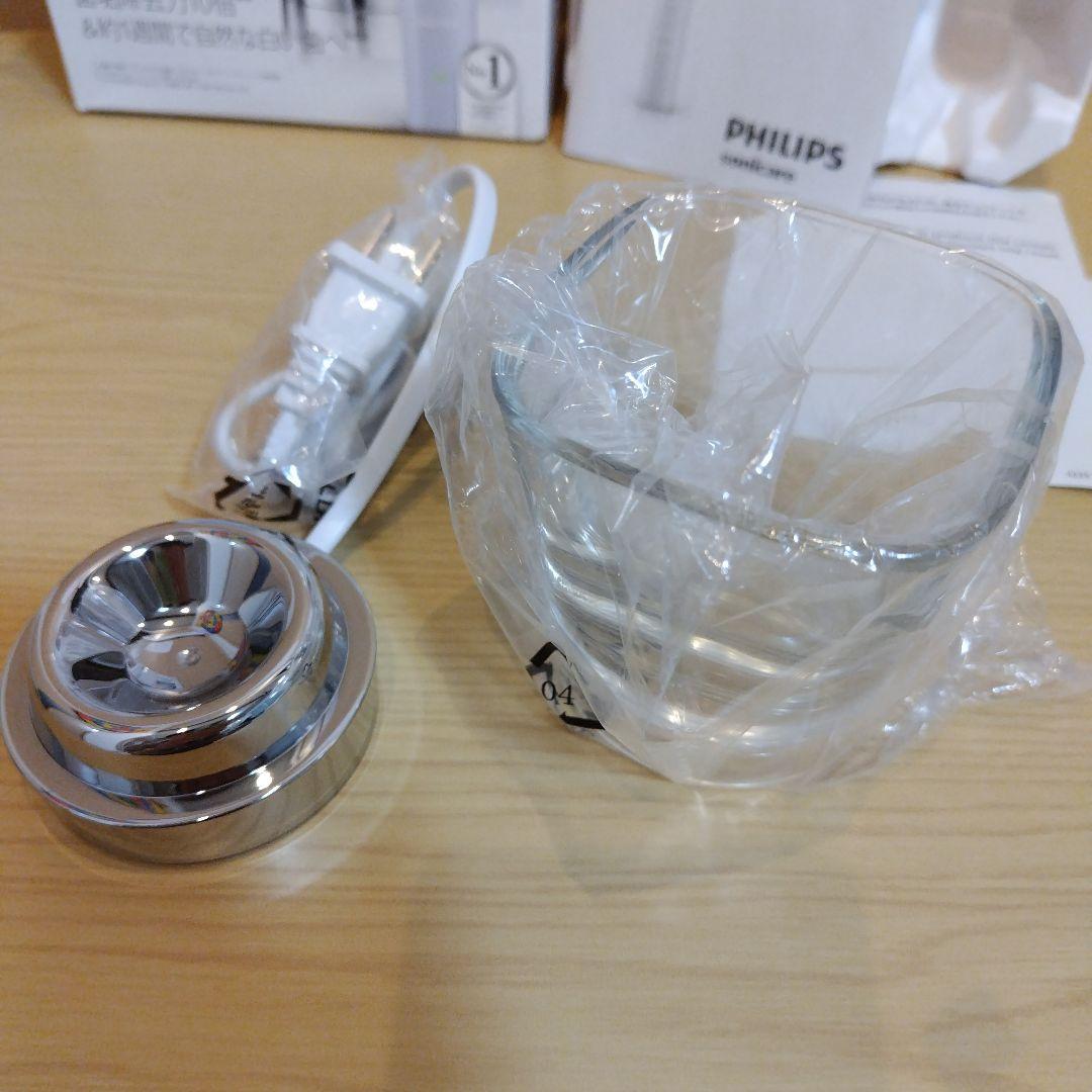 電動歯ブラシ Sonicare DiamondCleanDeepCleanEdition