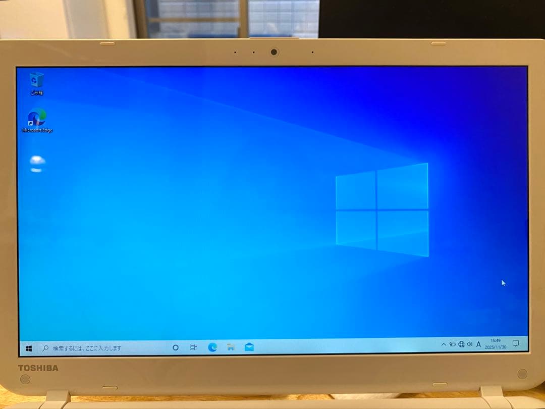 dynabook T55 PT55PWP-SHA ノートPC