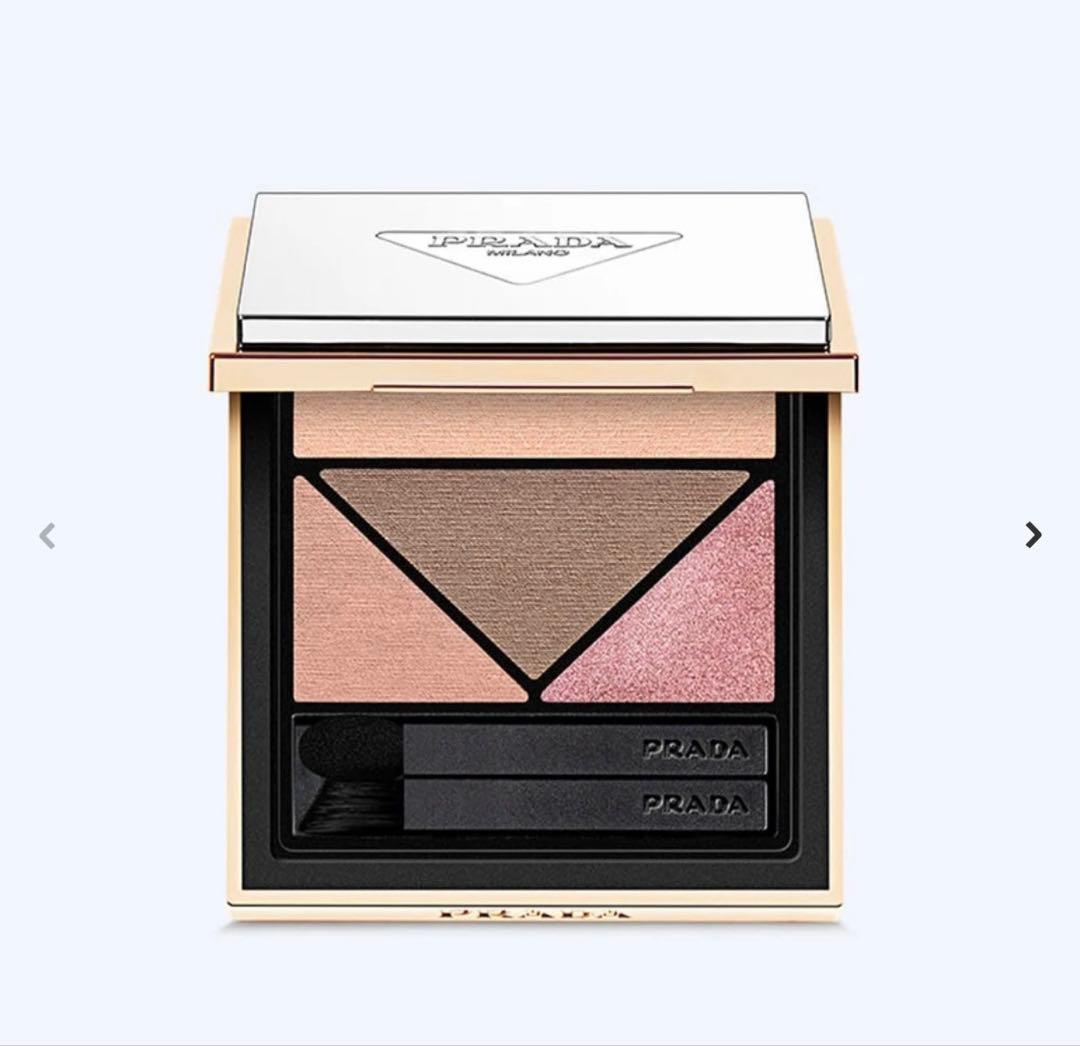 プラダ PRADA アイシャドウ 07 Peony ピオニー