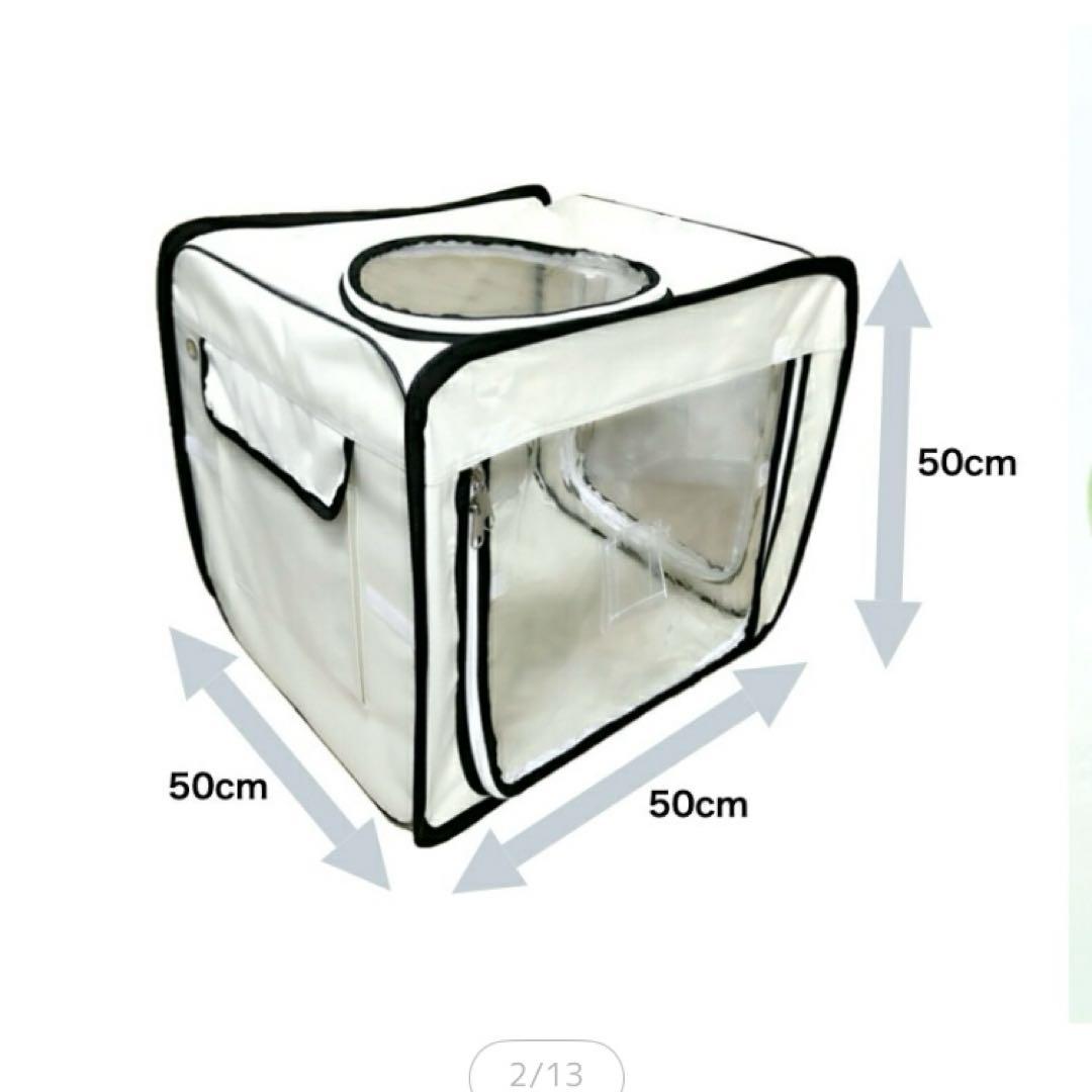 【美品・使用数時間のみ】ユニコム ペットオキシホテル スクエア 【XSサイズ】