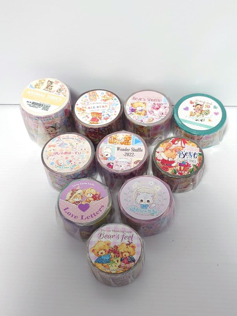 Liebe Liebe Liebe様マスキングテープ 10個セット 新品未使用