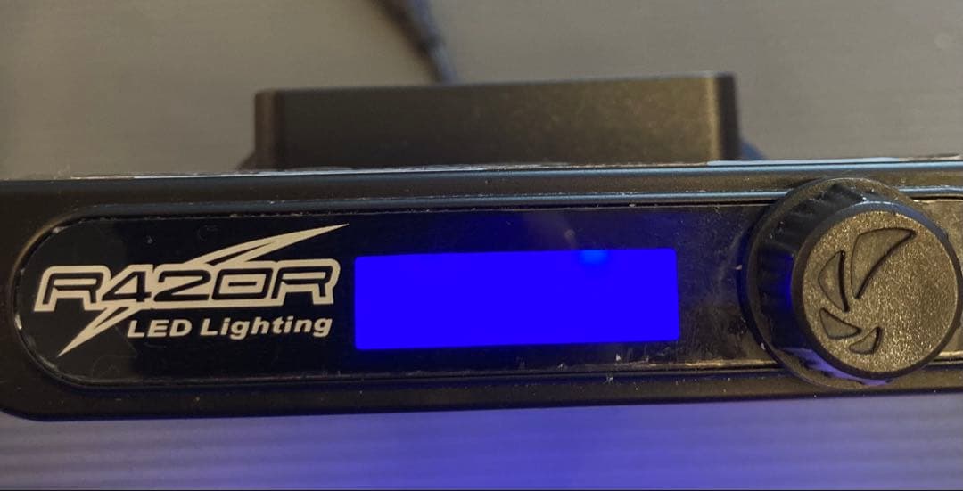 Maxspect R420r nano LED70w15000kマックススペクト