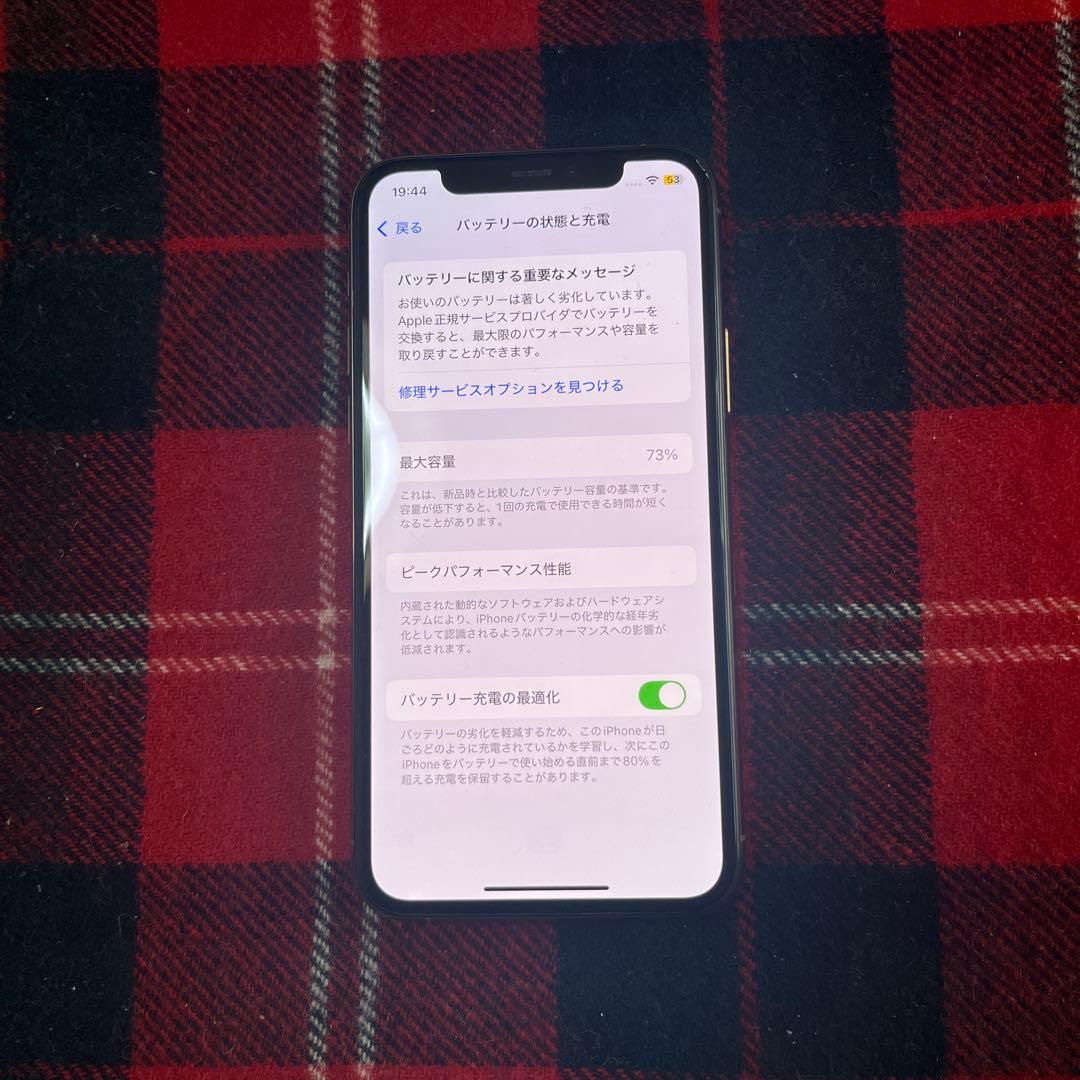 Apple iPhone11pro 64GB ゴールド　SIMロック解除済み