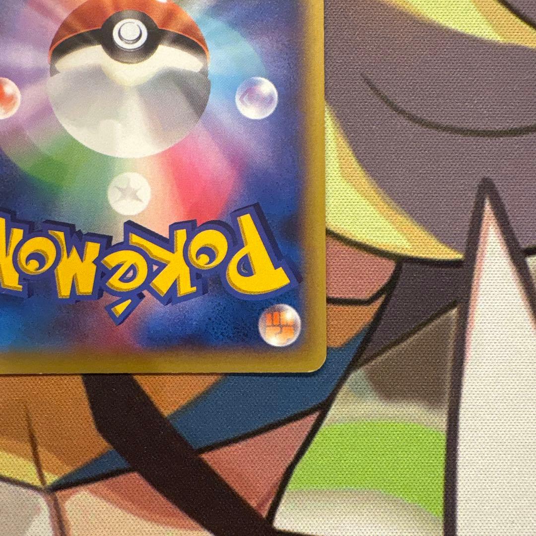 ポケモンカード　ポケモンだいすきクラブ　SR XY