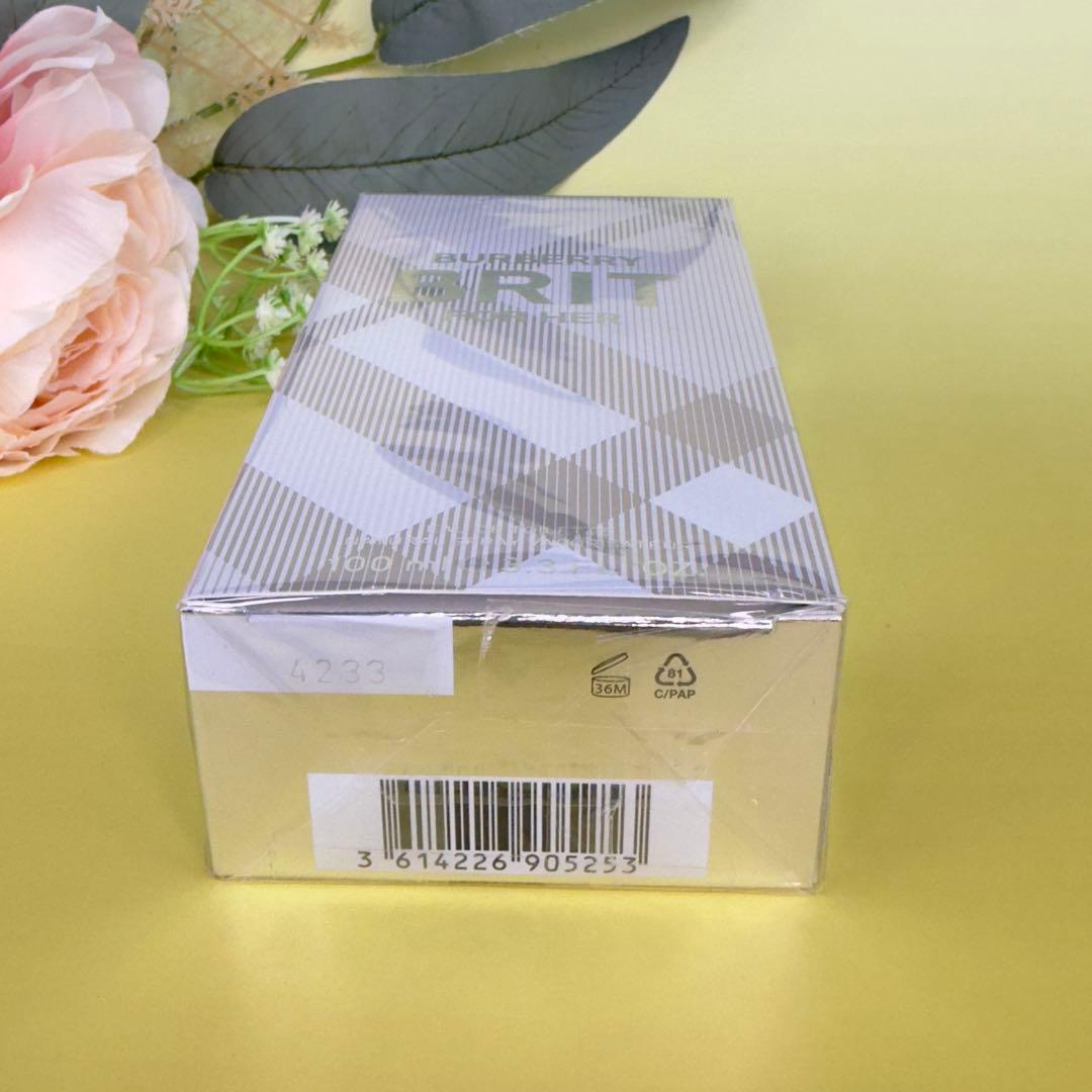 バーバリー ブリット フォー ハーEDT100ml BURBERRY BRIT