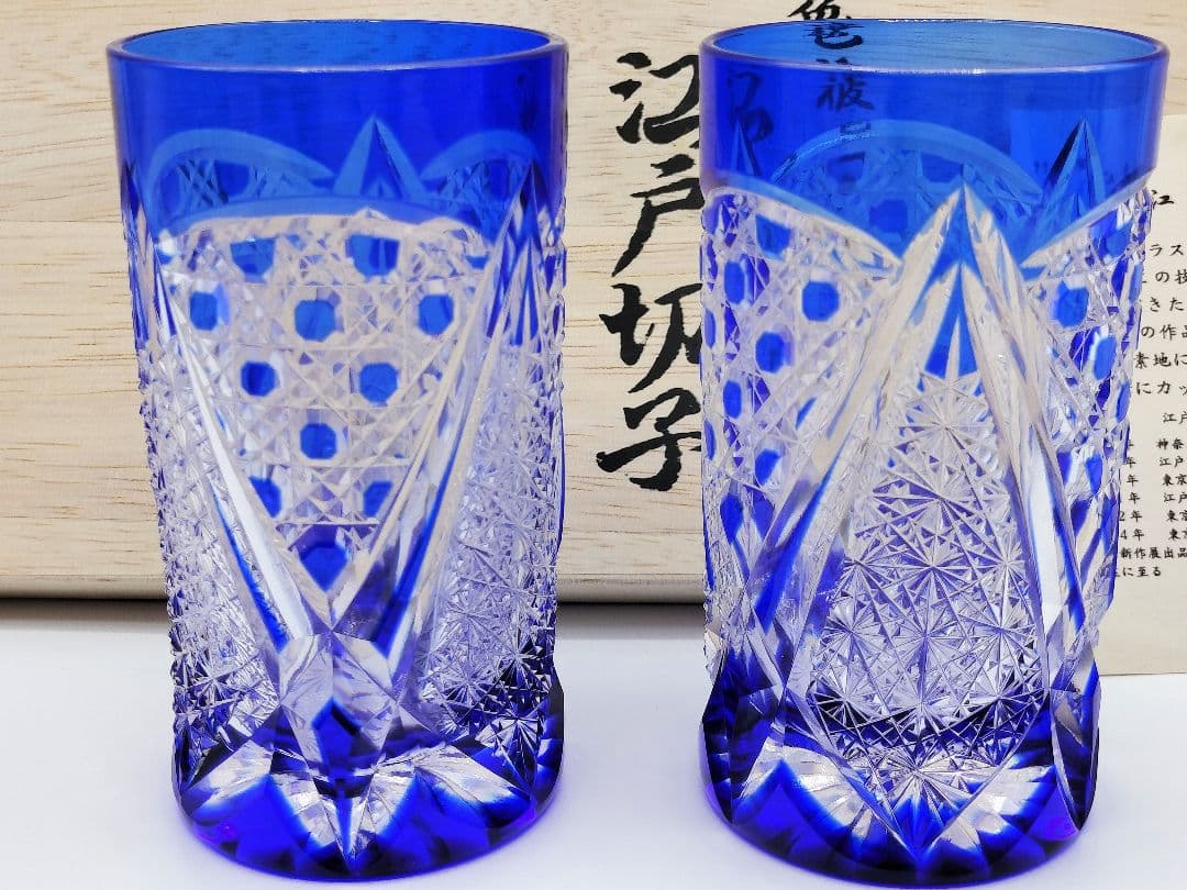 定価20万円弱？美品☆木村泰典 タンブラーグラス（切子 江戸切子 薩摩切子）