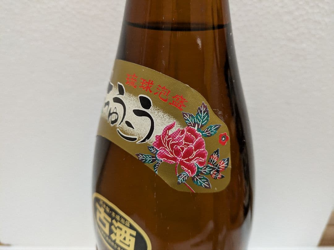 本場泡盛 忠孝 古酒43度 ビンテージ