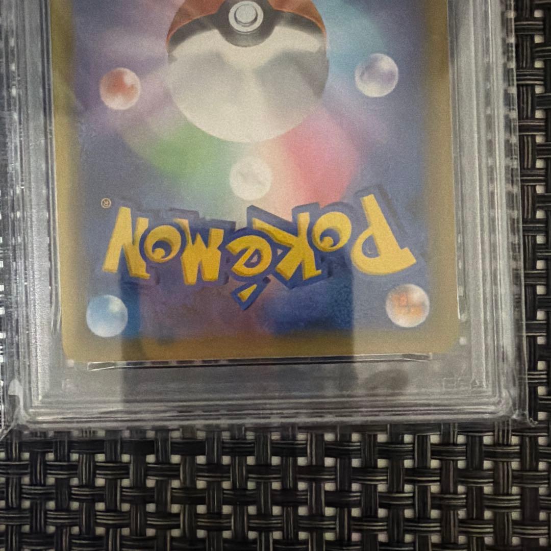 ロケット団参上! プロモカードパック 25th PSA10