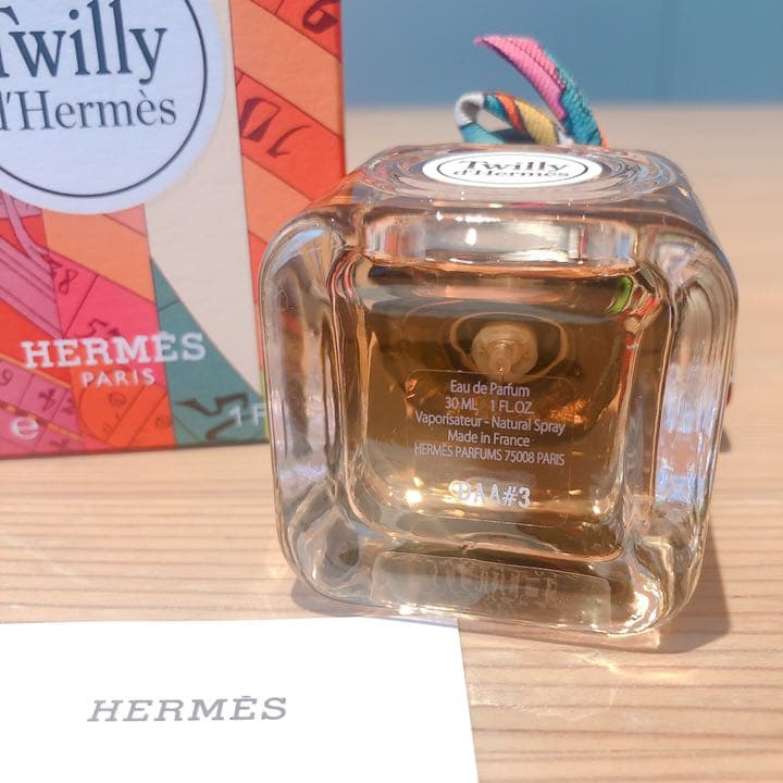 【エルメス香水】ツイリー ドゥ エルメス<Twilly d'Hermes>