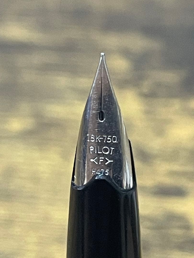筆記確認済み　1975年　蝕刻　エリート　18k 字幅F パイロット　万年筆