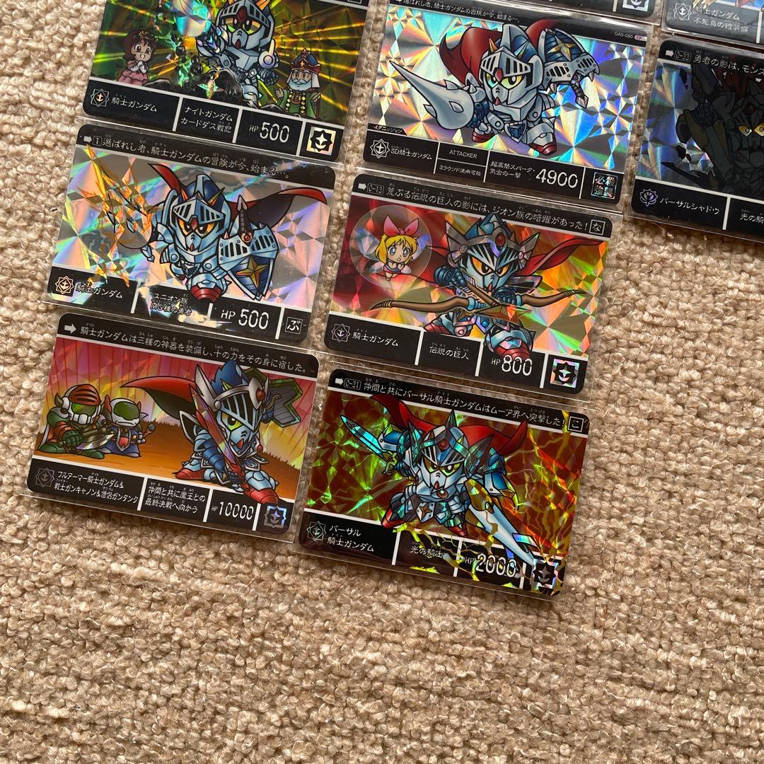 新訳SDガンダム外伝 騎士ガンダム バーサル騎士ガンダムセット