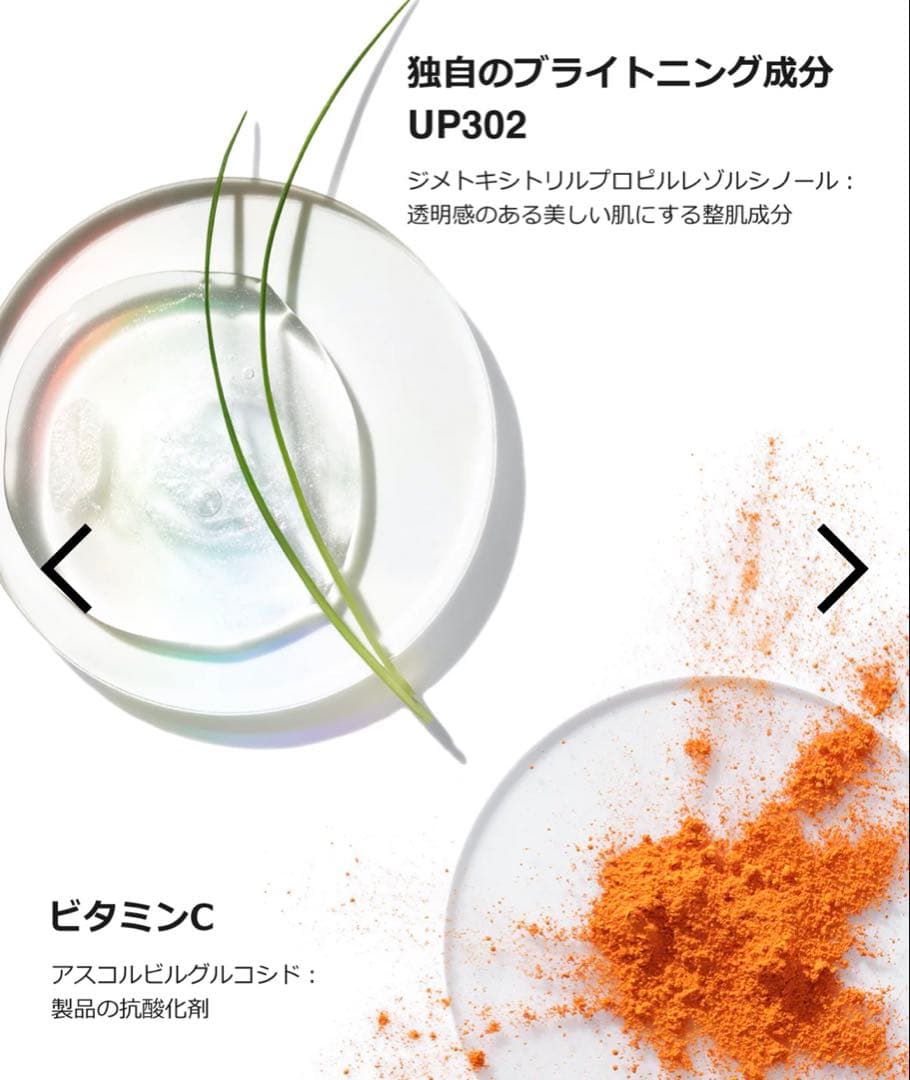 未開封新品　CLINIQUE スキンケアセット ポーチ付き